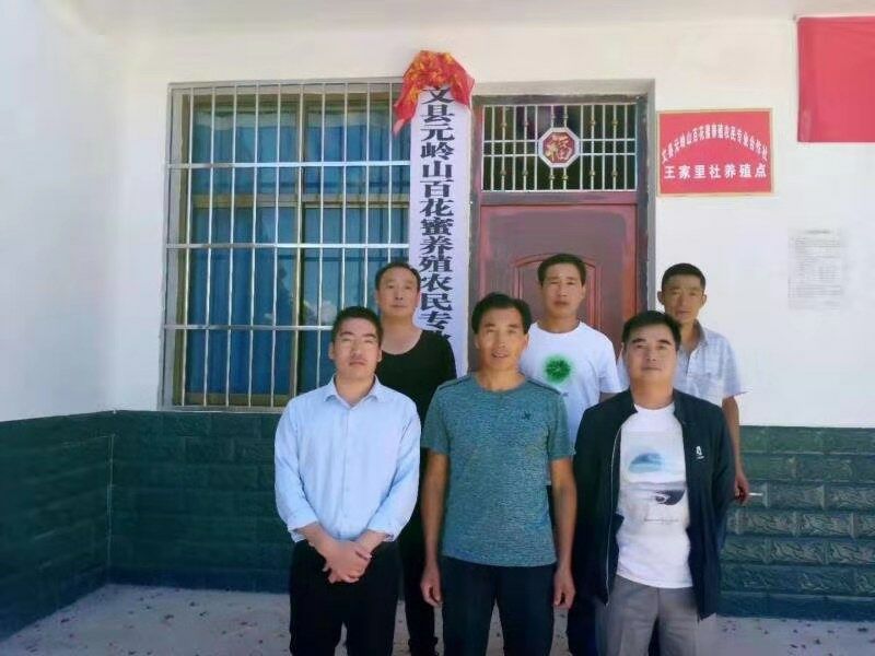 QQ圖片20191115152433.jpg