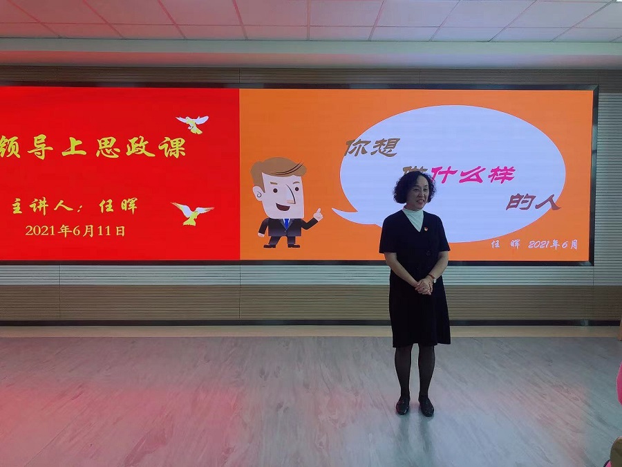 1624607141578021829.jpg 任暉2.jpg