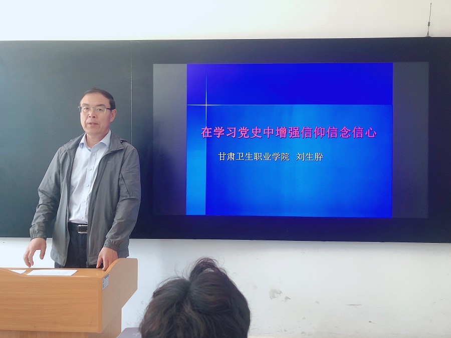 1624607166733004614.jpg 劉生肸3.jpg