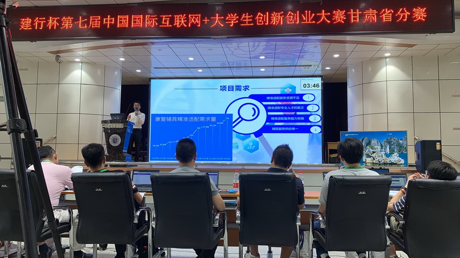 1627390265219019590.jpg 2_調(diào)整大小.jpg