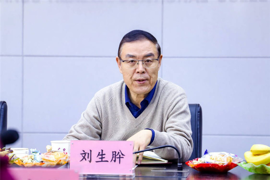 2021年甘肅衛(wèi)生職業(yè)學(xué)院統(tǒng)戰(zhàn)座談會 5.jpg