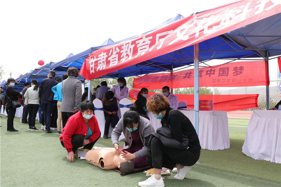 急救技能培訓(xùn).jpg