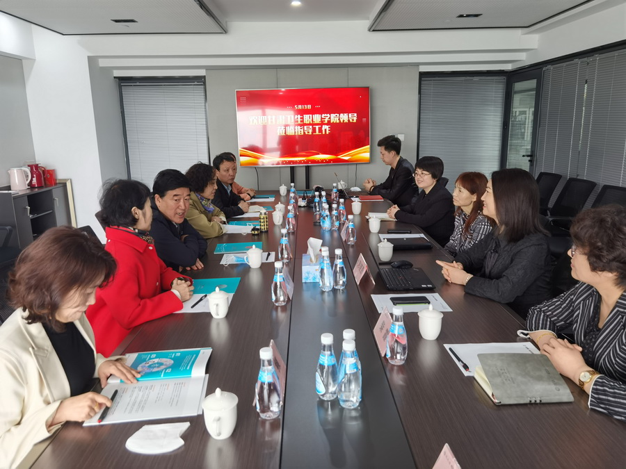 04黨委書記姜德民、校長任暉在甘肅德生堂集團(tuán)訪企拓崗_調(diào)整大小.jpg