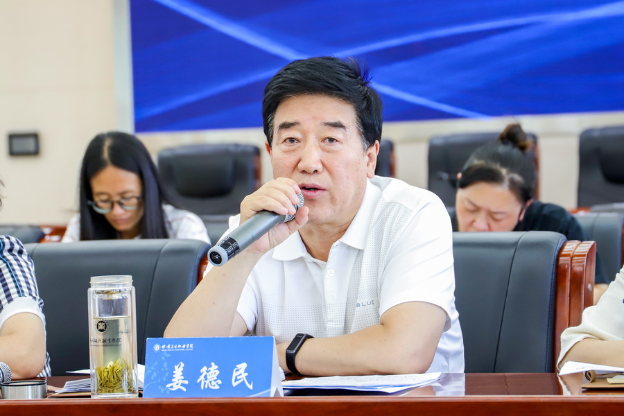 2022年6月14日   甘肅衛(wèi)生職業(yè)學院2022年黨政一把手推進就業(yè)工作座談會 (2)_調(diào)整大小.jpg