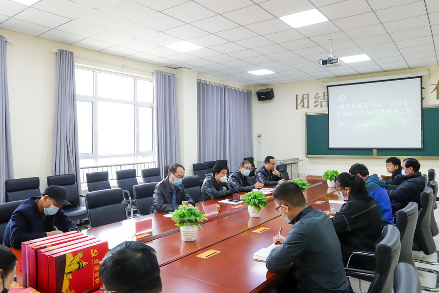QQ圖片20221118184450_調(diào)整大小.jpg
