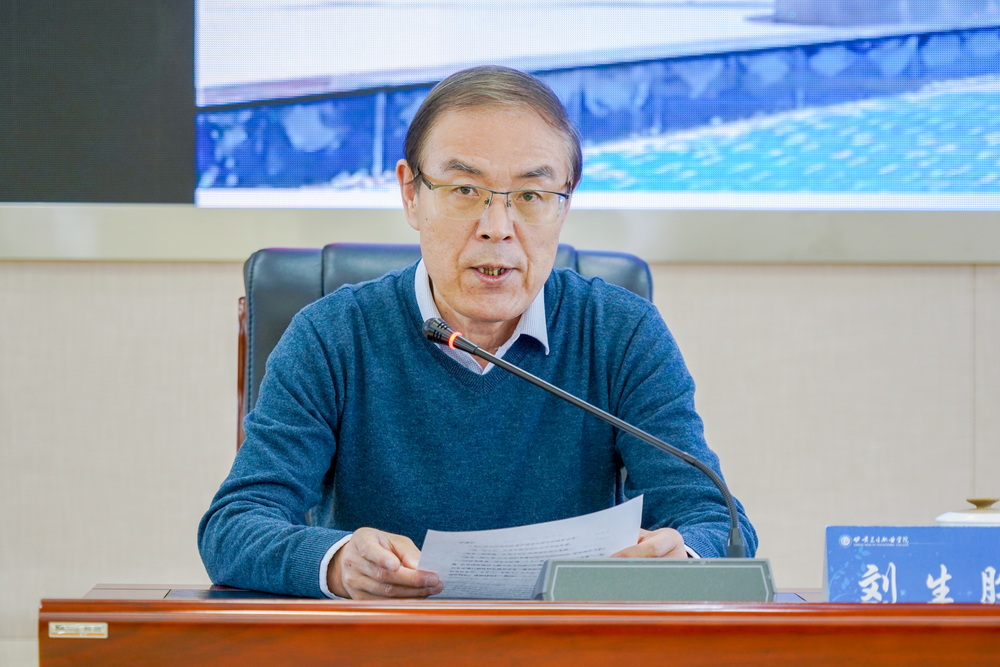 3-2023年3月6日   黨委副書記、校長任暉為全校團員干部講授開學(xué)第一課 (2)_調(diào)整大小.jpg