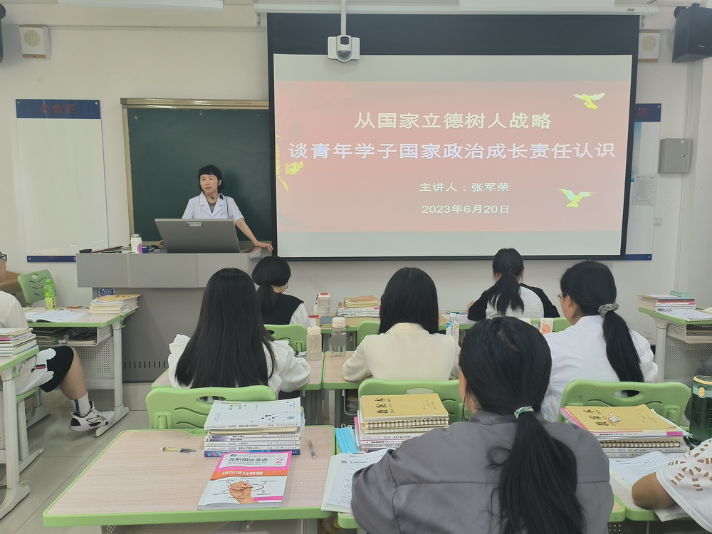 7_調(diào)整大小.jpg