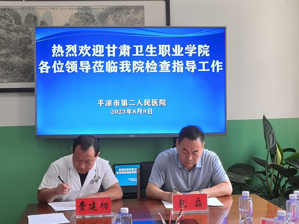 9.簽訂框架協(xié)議2_調(diào)整大小.jpg