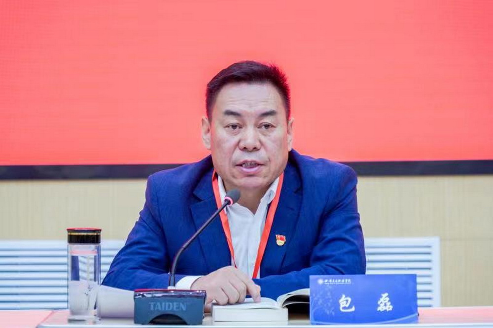 微信圖片_20230924193336_調(diào)整大小.jpg