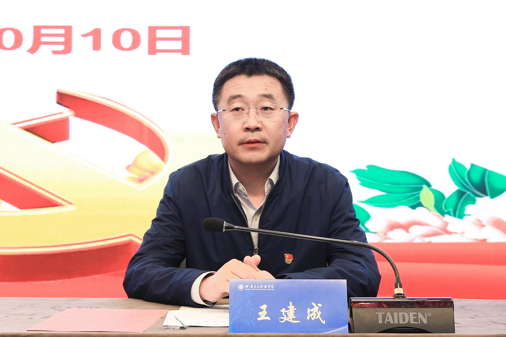 4_調(diào)整大小.jpg
