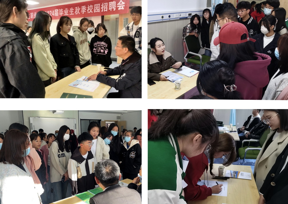 微信圖片_20231023143623_exposure_調(diào)整大小.jpg