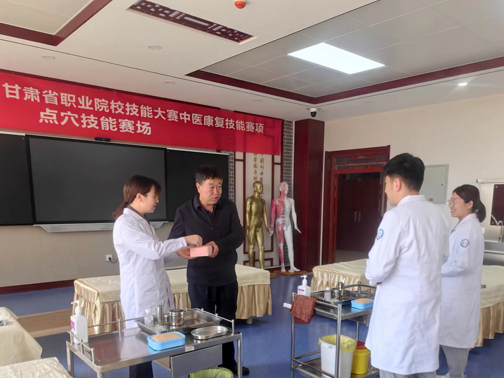 01微信圖片_20231029174156_調(diào)整大小.jpg