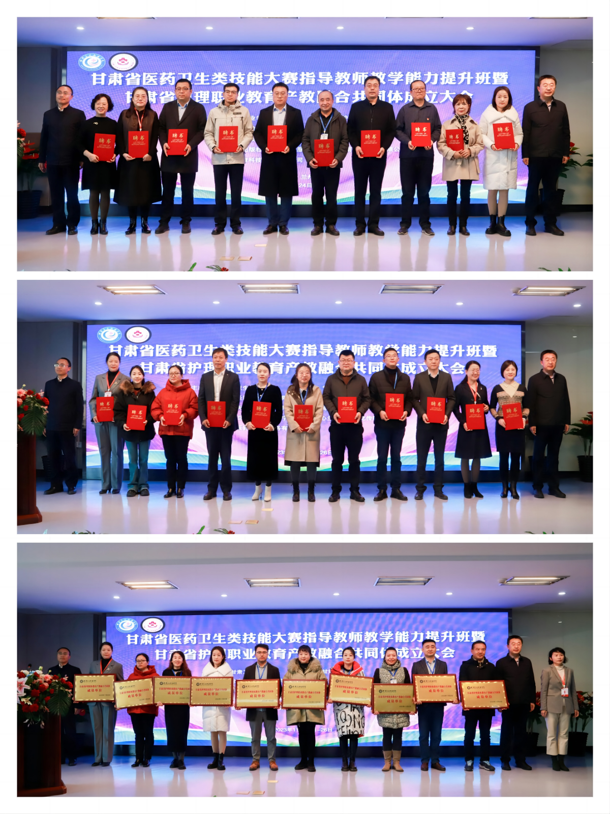 WPS拼圖1.png