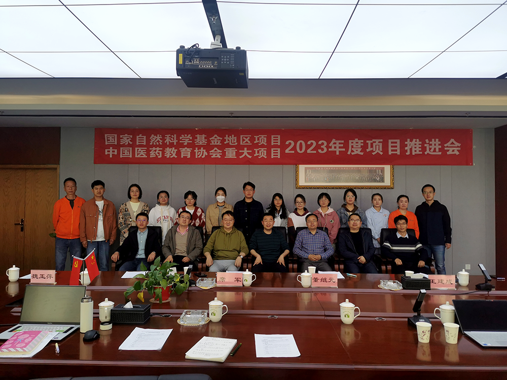 微信圖片_20231129173017.png