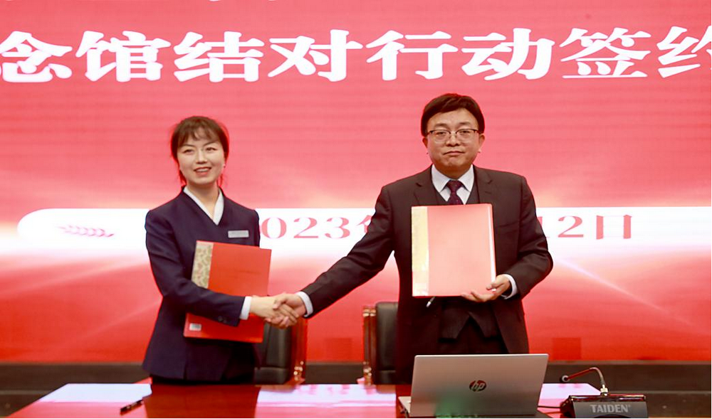 圖片2_調(diào)整大小.png