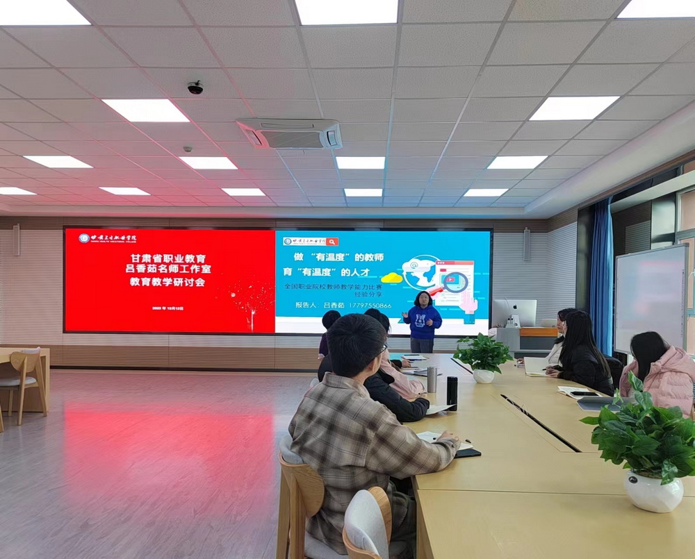 微信圖片_20231215151438_調(diào)整大小.jpg