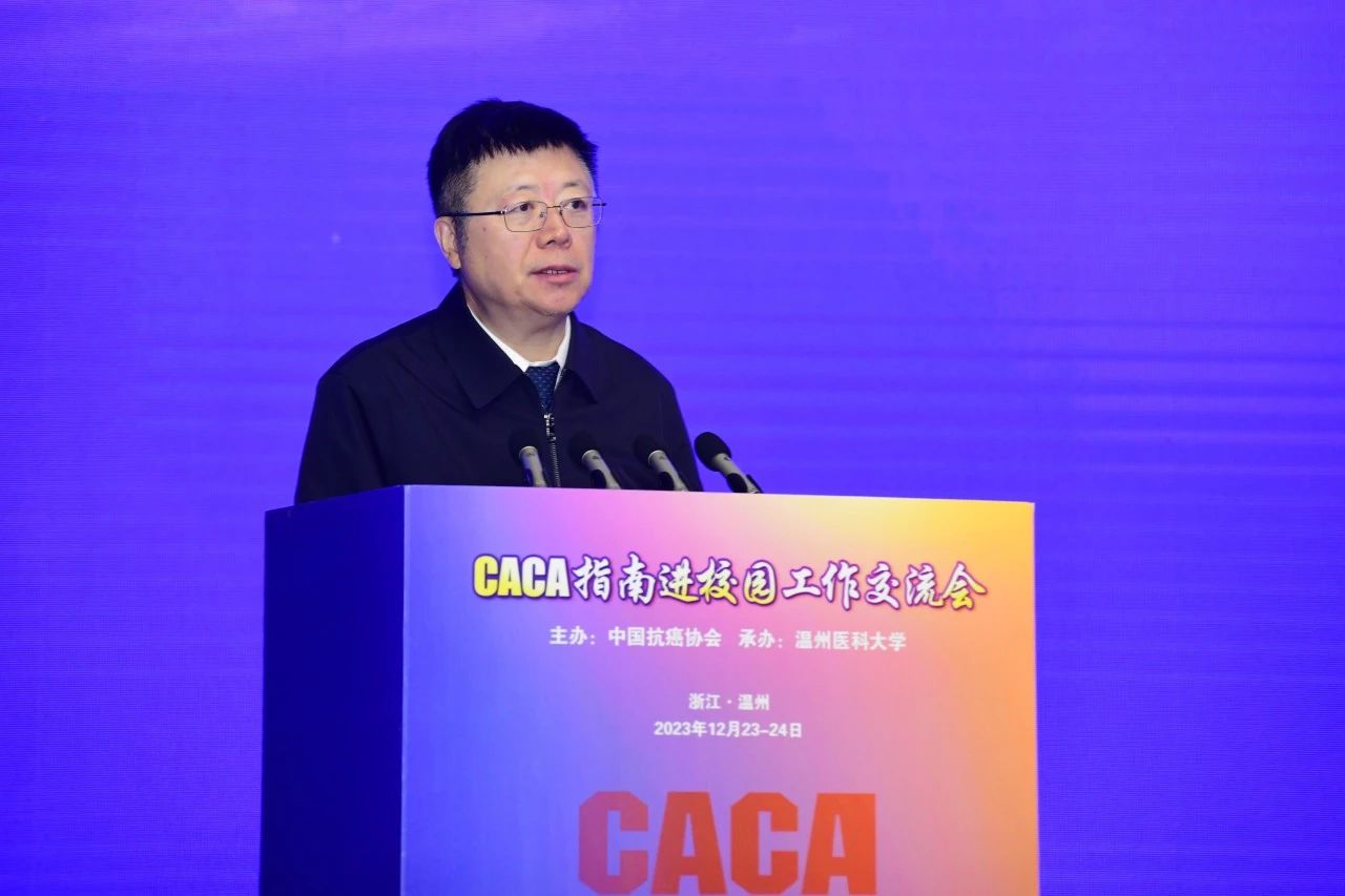 微信圖片_20231224191959.jpg