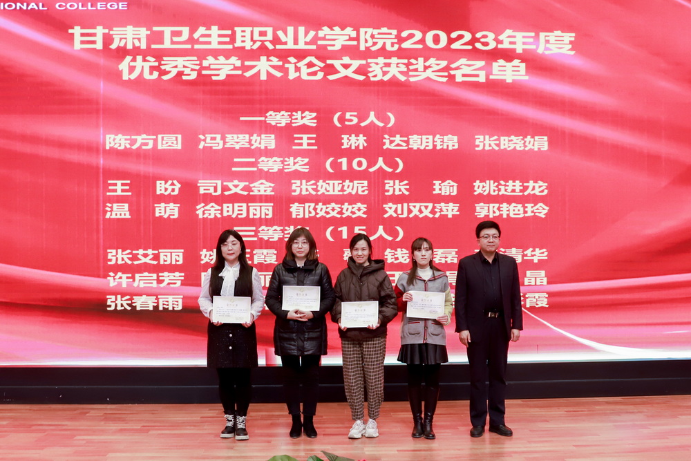 微信圖片_20240109101140_調整大小.jpg