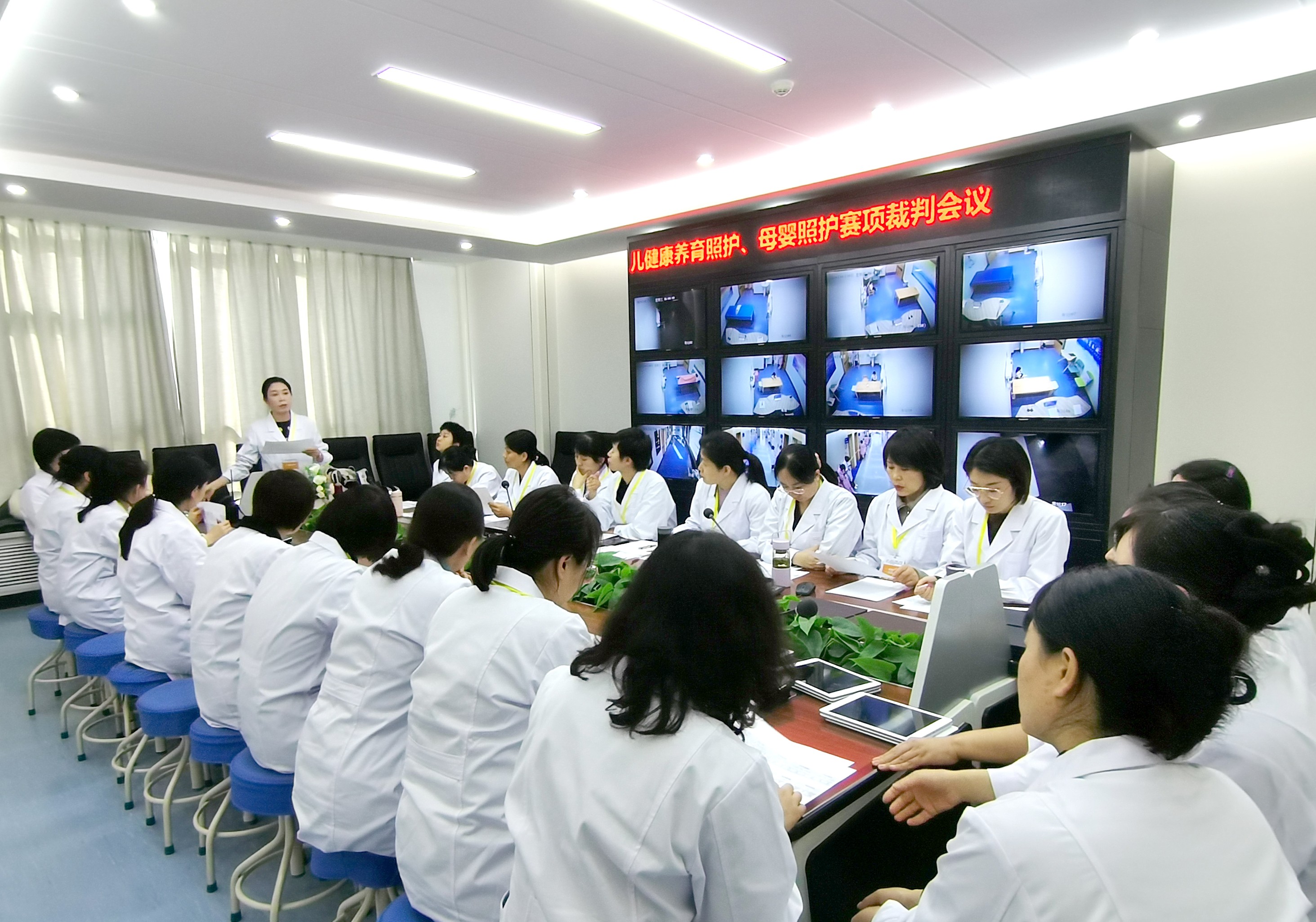 240110-2024全省職業(yè)院校技能大賽嬰幼兒健康養(yǎng)育照護(hù)、母嬰照護(hù)裁判會(huì) (15).jpg