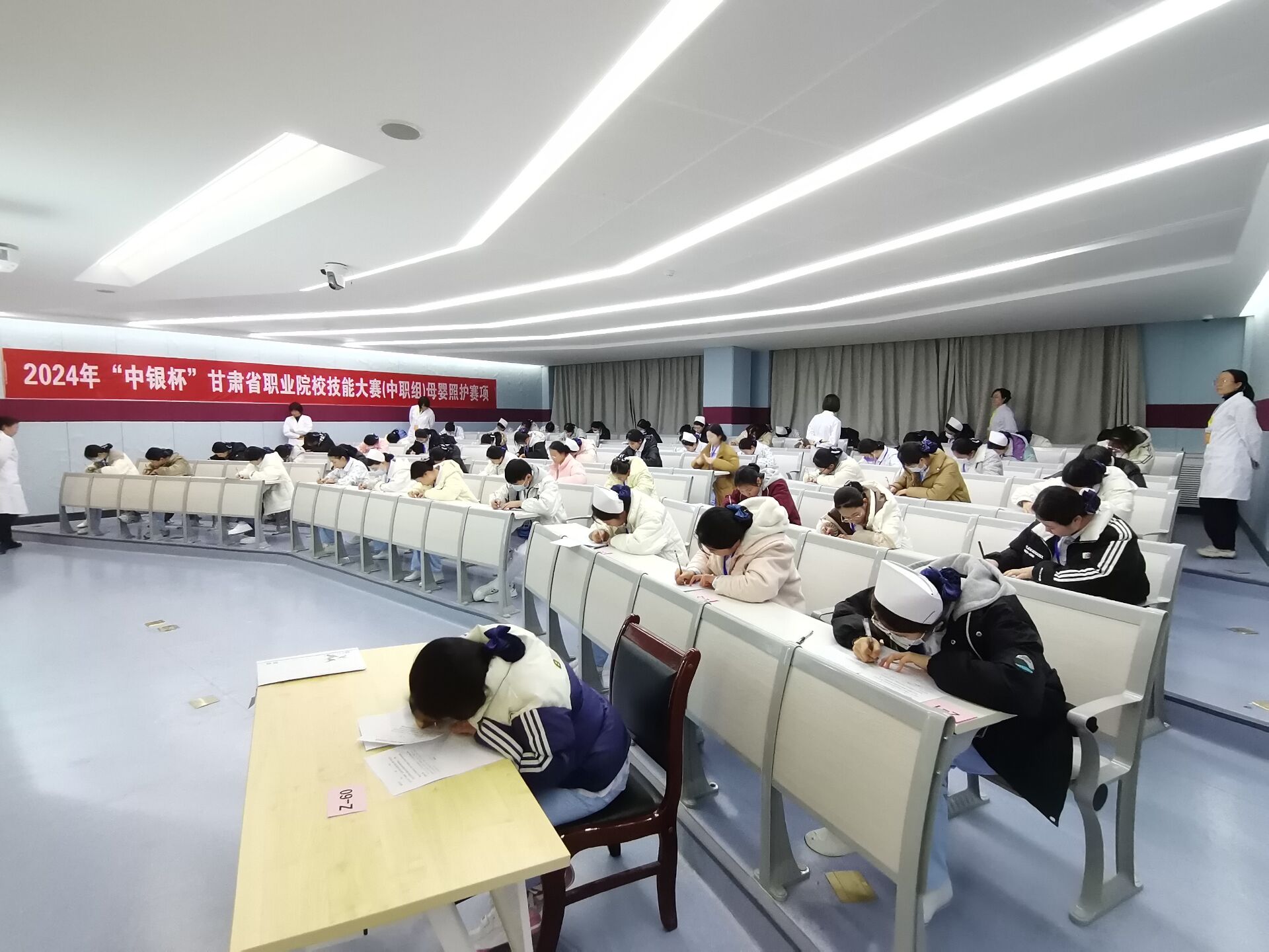 QQ圖片20240110203833.jpg