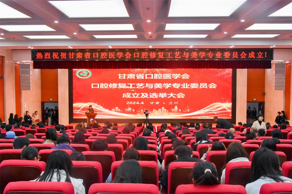 微信圖片_20240411204349.jpg