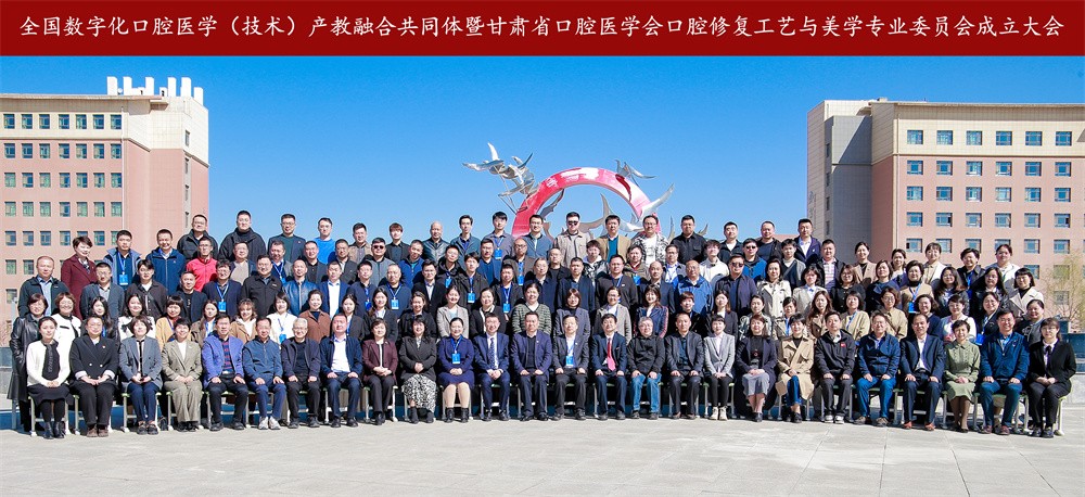 微信圖片_20240411204111.jpg