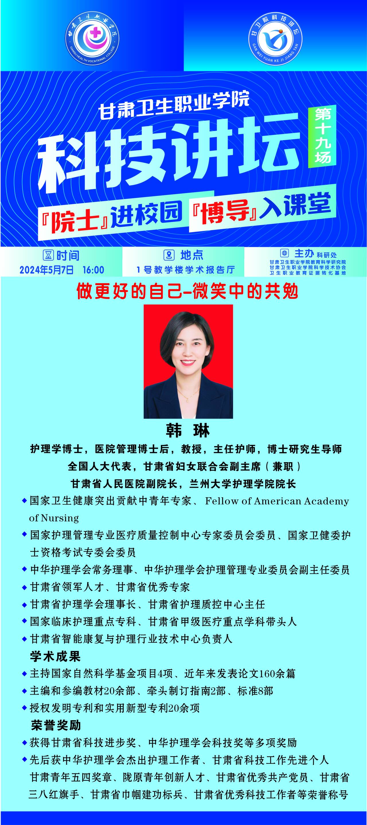 QQ圖片20240506112140.jpg