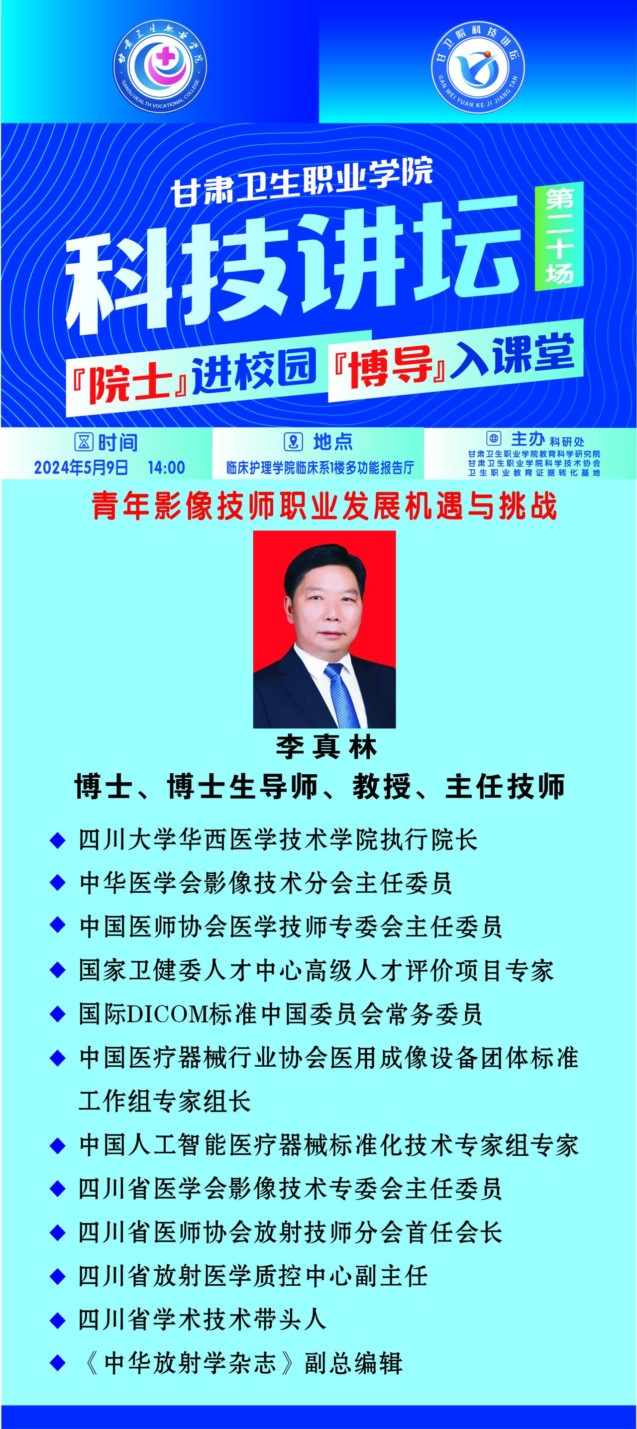 QQ圖片20240508092405.jpg
