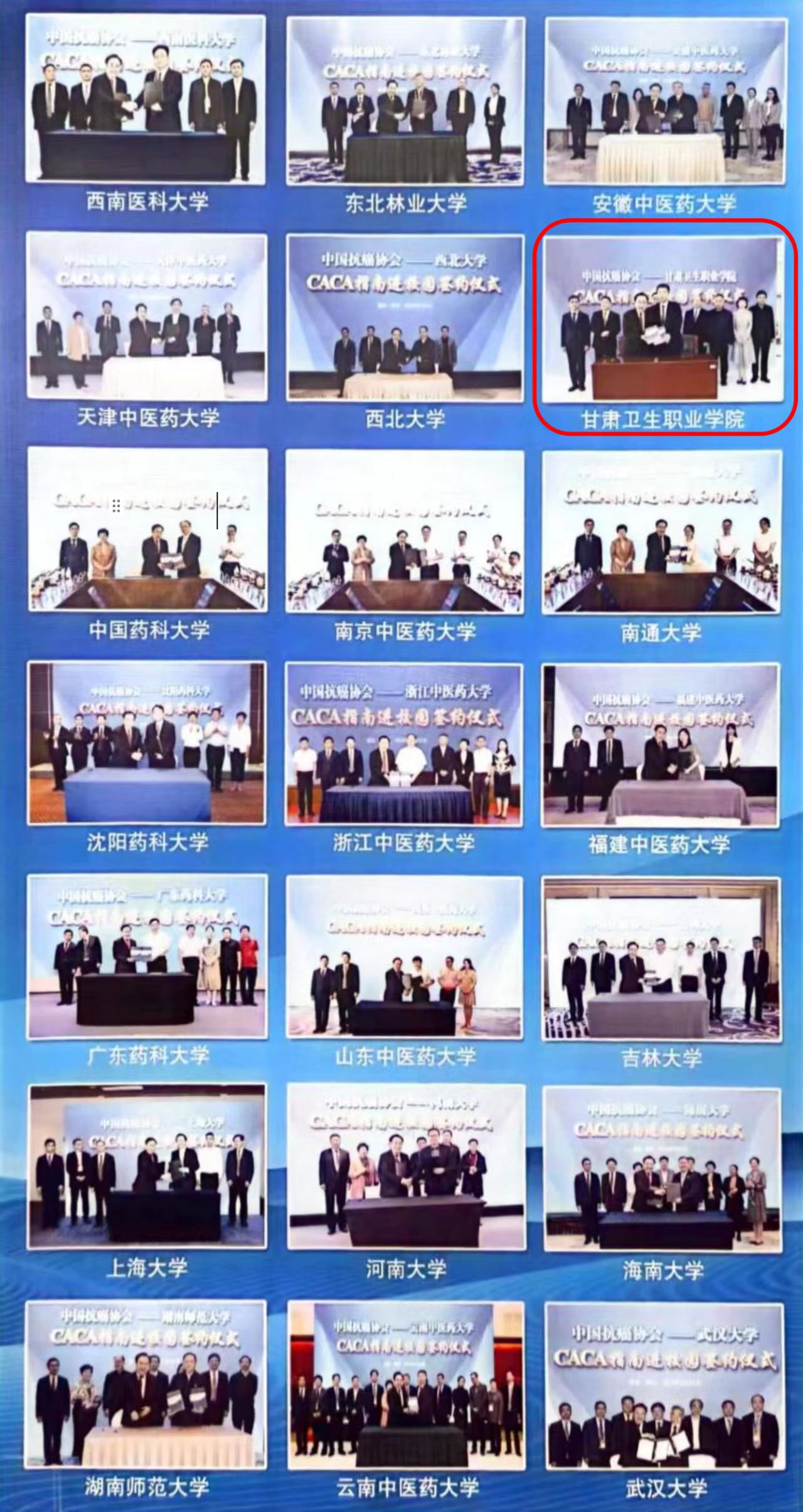 5.宣傳展板.jpg