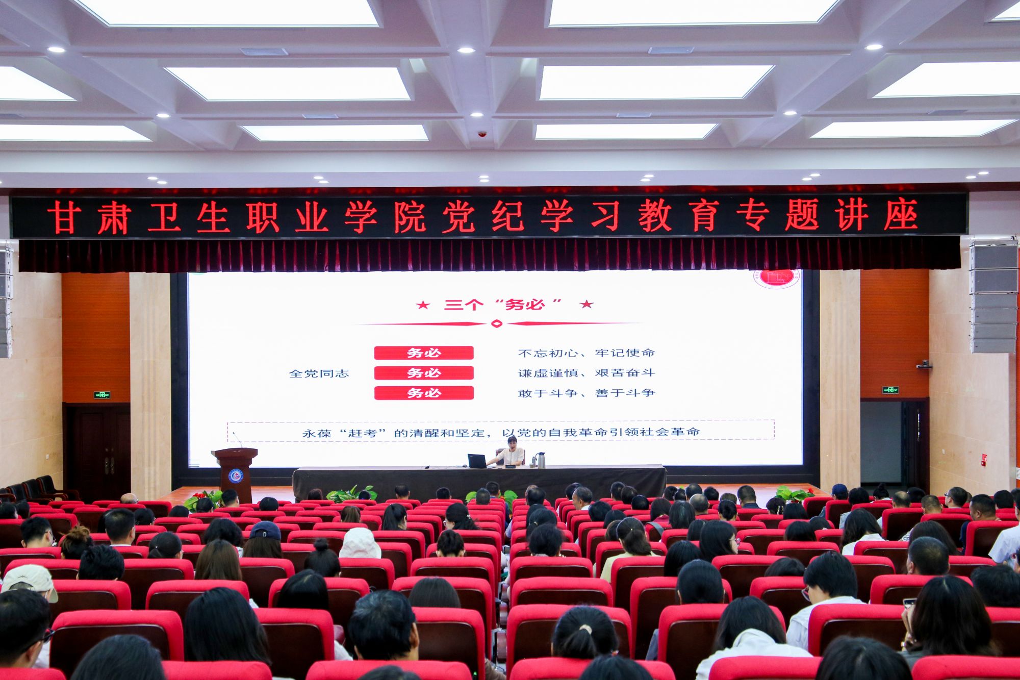 微信圖片_20240705225205.jpg
