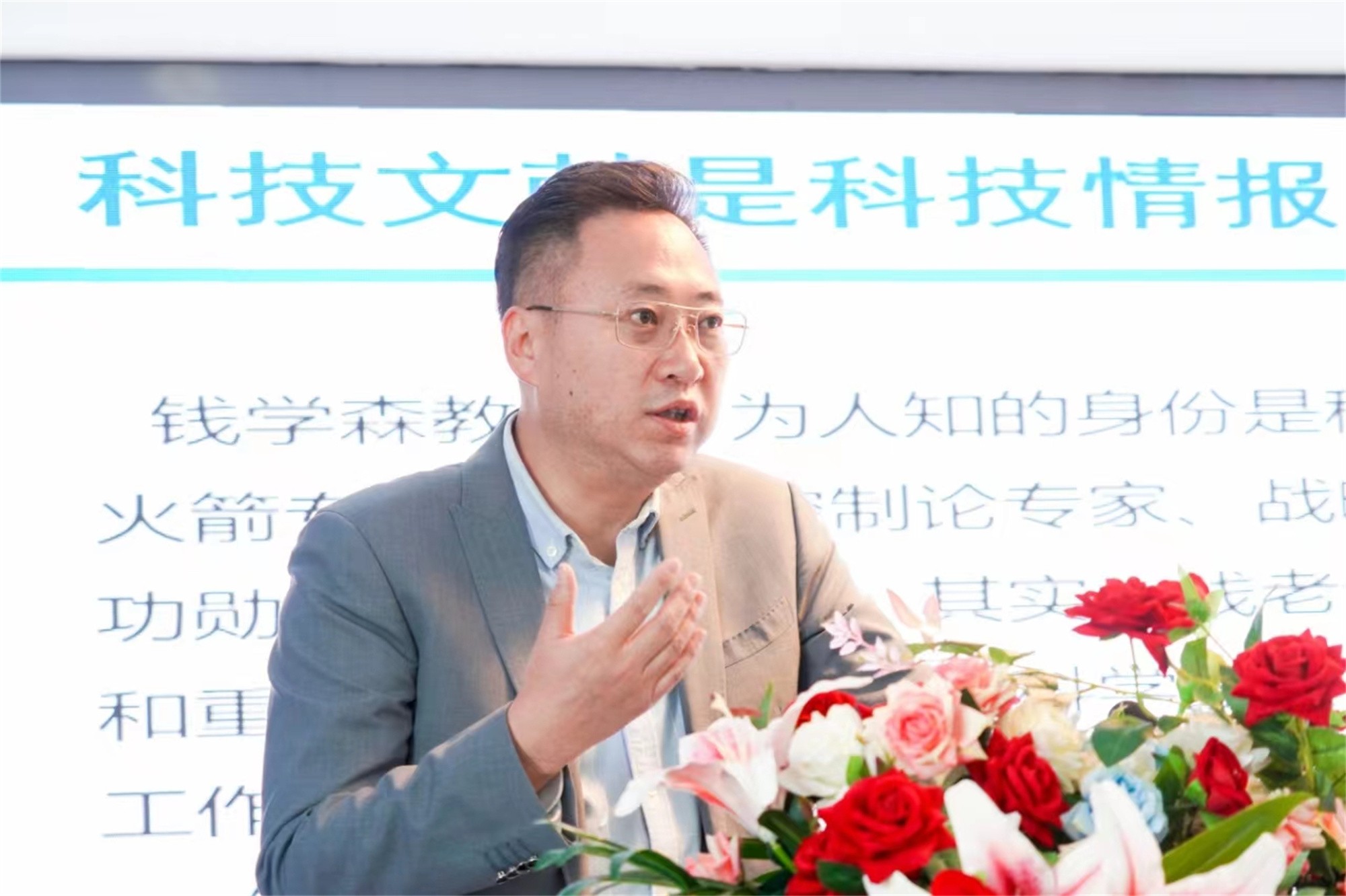 圖2.jpg